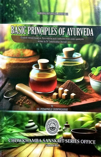 Basic Principles Of Ayurveda